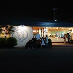 しゃぶ葉 - 外観