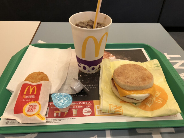 今朝は朝マック By へっぽこ大王 マクドナルド 半田店 青山 ハンバーガー 食べログ 今朝は朝マック By へっぽこ大王 マクドナルド 半田店 青山 ハンバーガー 食べログ