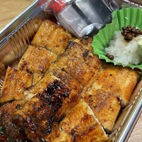 鰻蒲焼き(1尾)