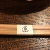 蓮 三四七 - 