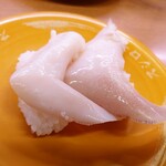 Sushiro - 白とり貝
