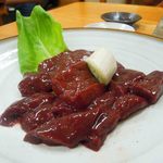 スタミナ苑 - あぶりレバ