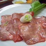 スタミナ苑 - 上タン