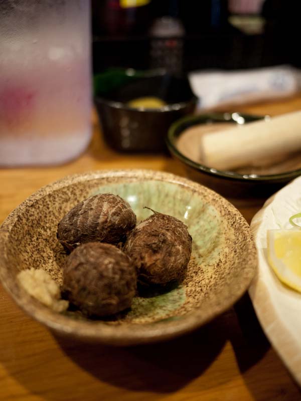 居酒屋かぞく name=