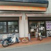 ハイライト食堂 御池店