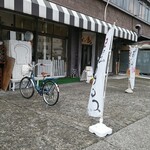 Kabanchi - 通り沿いだがパン屋さん？