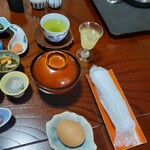 Aoba Ryokan - 