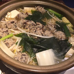 Oohama - 珍々鍋