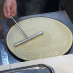 S.Factory - ハニーバタークレープ