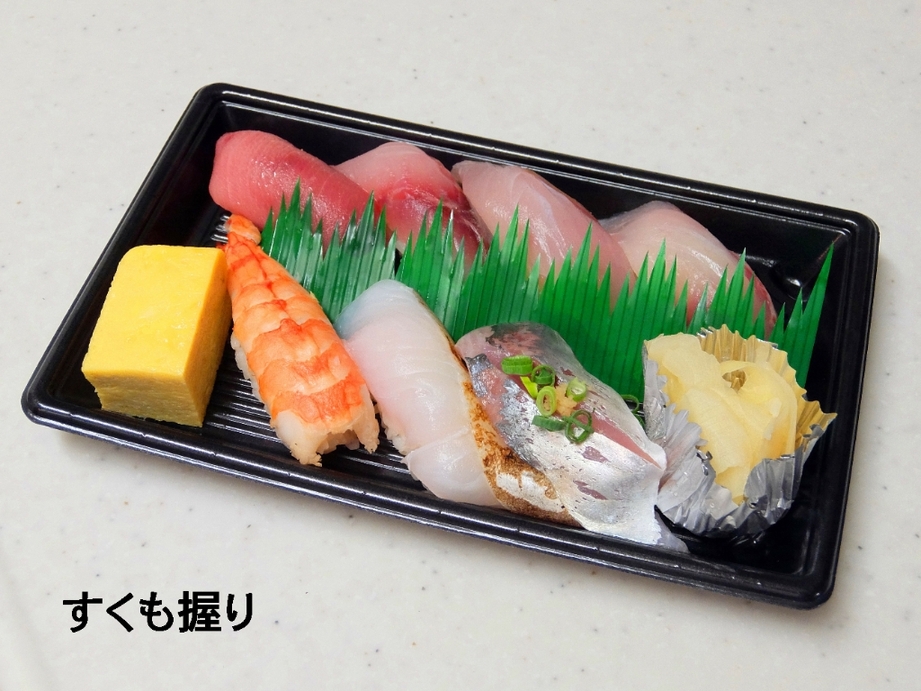 すえるじおおりばさんが投稿した寿司バル 和（東京/国立）の口コミ詳細 [食べログ] 寿司バル 和