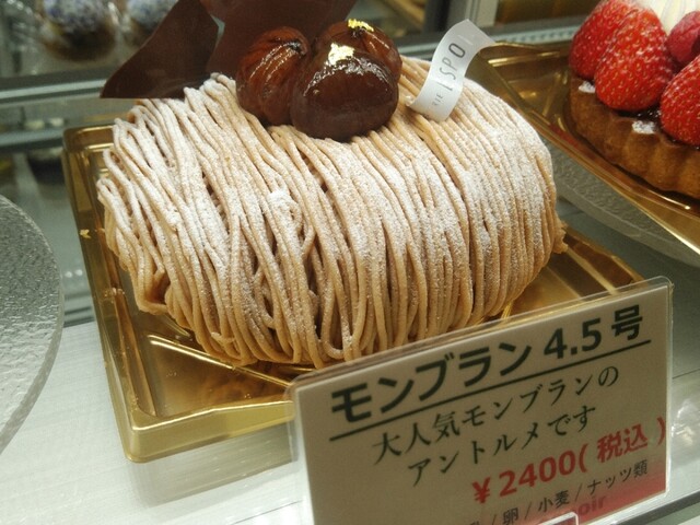 食べログ