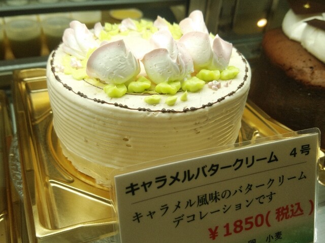 食べログ