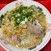 中華そば ますたに 北白川本店