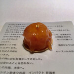 レスピラシオン - 甘海老