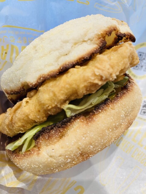 McDonald's Musashisakai Kitaguchi Ten photo 3