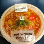 セブンイレブン - 料理写真: