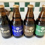 COEDO BREWERY THE RESTAURANT - 