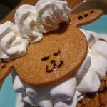 オキ オキ カフェ - 