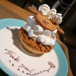 オキ オキ カフェ - 