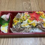 Kyuuben - 秋山幸二弁当牛豚鶏の卵とじ丼