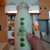 ミルクスタンド エスペリオ - ドリンク写真: