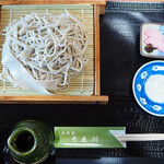 自然食　そゑ川 - 