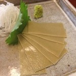 芳とも庵