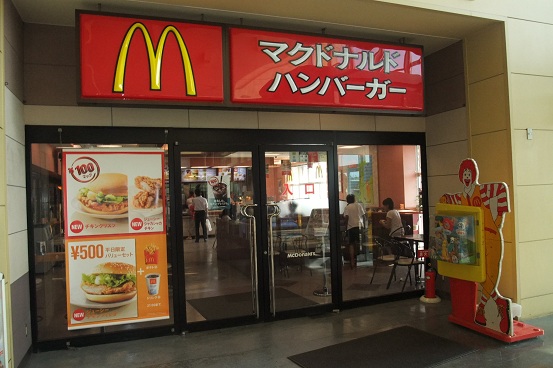 マクドナルド まっとう車遊館店 松任 ハンバーガー 食べログ