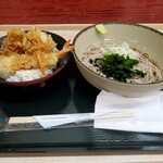 Hakone Soba - 