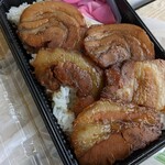 としまや弁当　 - 