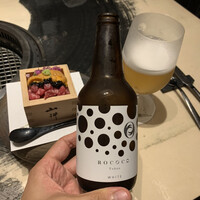銀座 山科 - 