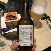 銀座 山科 - 