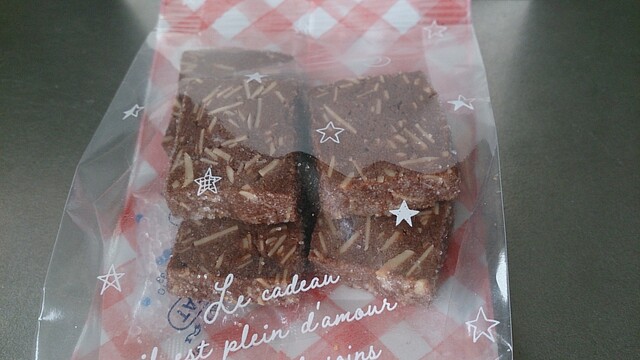 和洋菓子 アミ・アラニシ - 寒河江（ケーキ）の写真