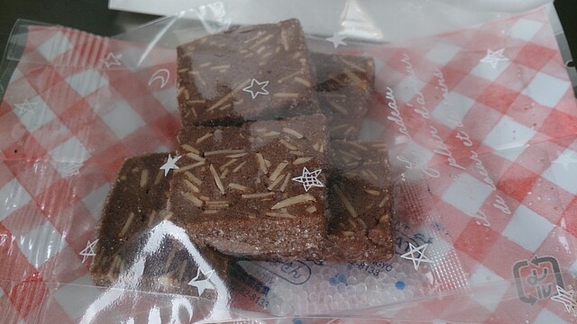 和洋菓子 アミ・アラニシ - 寒河江（ケーキ）の写真