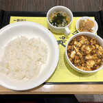 陳建一 麻婆豆腐店 - ランチ限定 スペシャルセットA (¥1600)