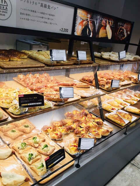 パンのトラ 八事店 総合リハビリセンター パン 食べログ パンのトラ 八事店 総合リハビリセンター パン 食べログ