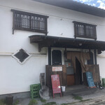 ぼんくらカフェ - ぼんくらカフェ