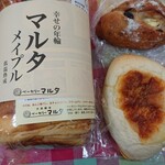 ベーカリーマルタ - 料理写真: