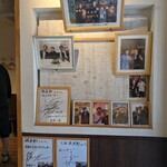 とんこつらぁ麺 松もと - 