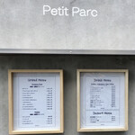 Petit Parc - 