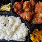 Hatagoya - から揚げ弁当