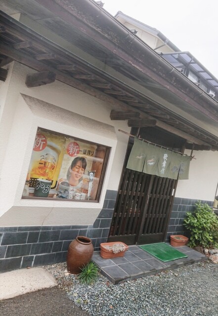 鮨処 歌舞伎 - 鹿島（寿司）の写真