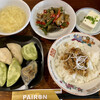 PAIRON 飯田橋本店