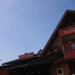 ピーターパン - 