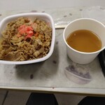 吉野家 - 料理写真: