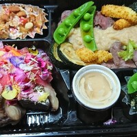 ききょう家 - 