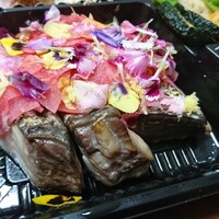 ききょう家 - 