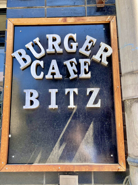 ビッツ Bit Z 仏生山 ハンバーガー 食べログ ビッツ Bit Z 仏生山 ハンバーガー 食べログ