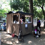 スクナビコナ コーヒー -