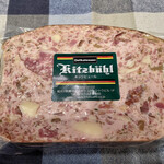 デリカテッセン・キッツビュール - 